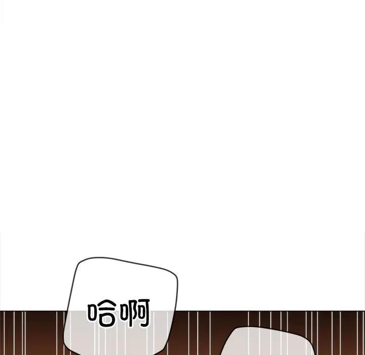 第212话 - 第23.jpg页