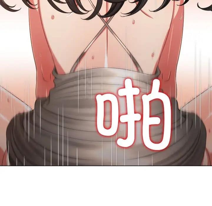 第212话 - 第25.jpg页