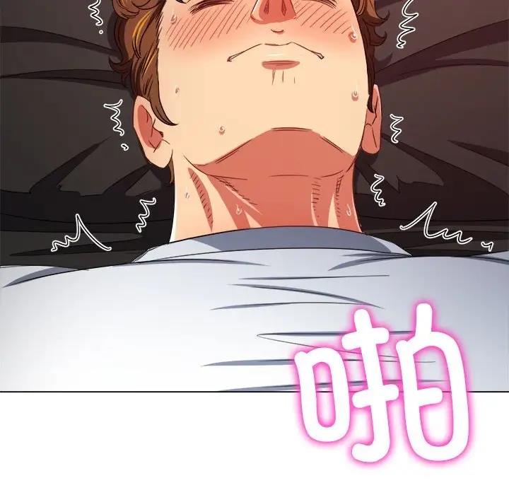 第212话 - 第31.jpg页