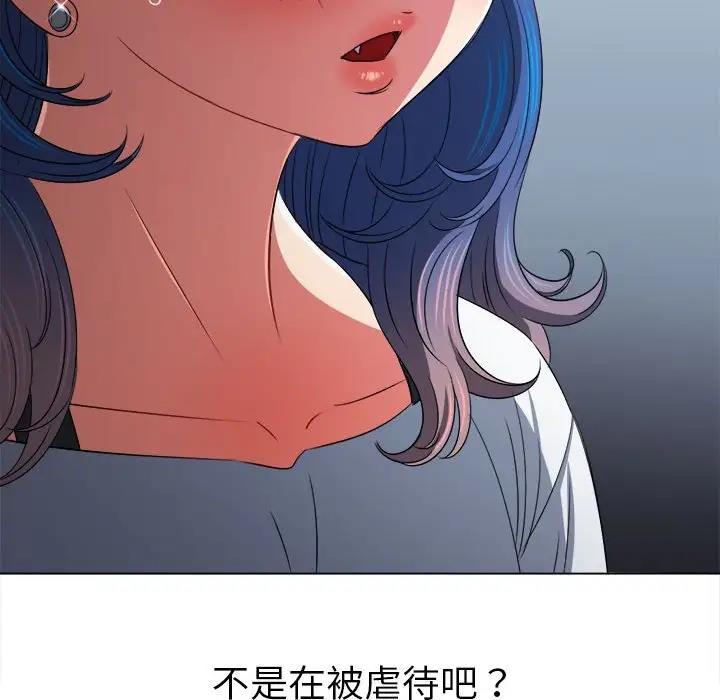 第212话 - 第34.jpg页
