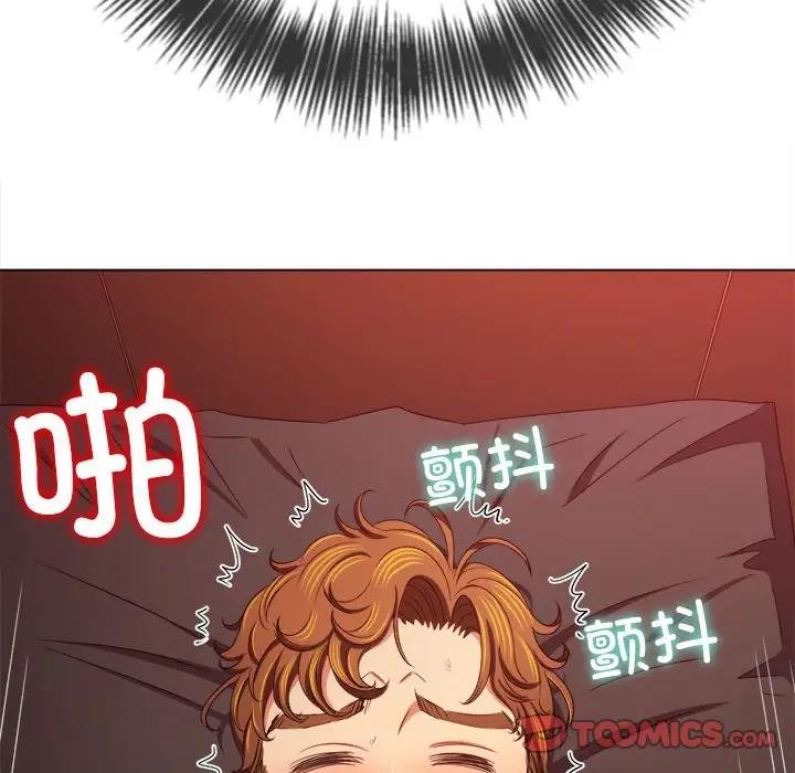 第212话 - 第39.jpg页