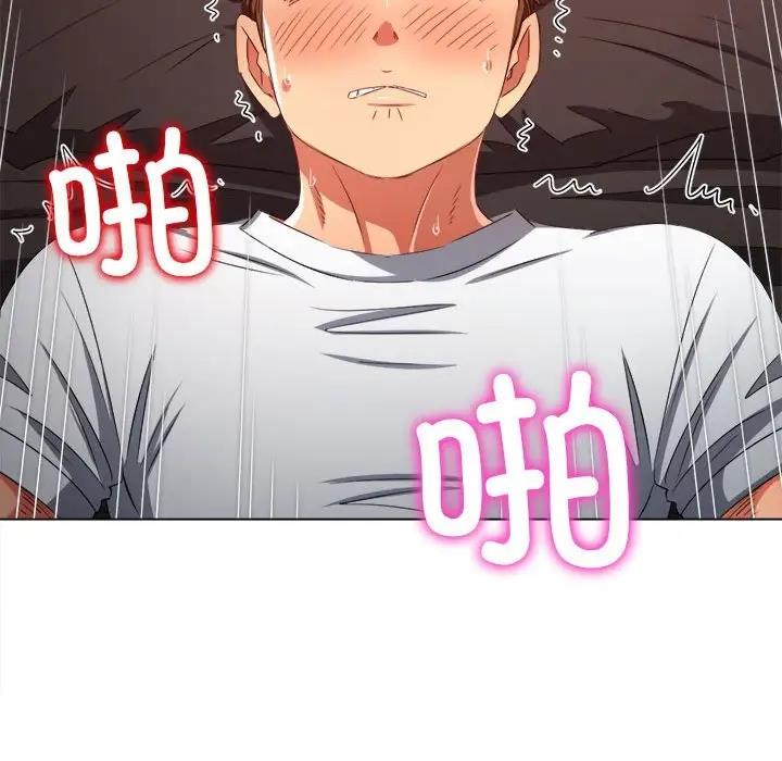 第212话 - 第40.jpg页