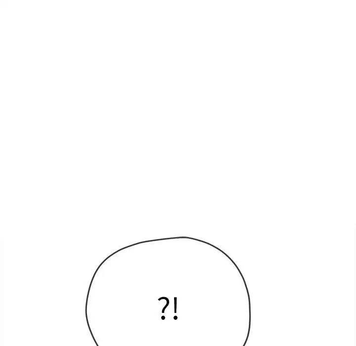 第212话 - 第54.jpg页