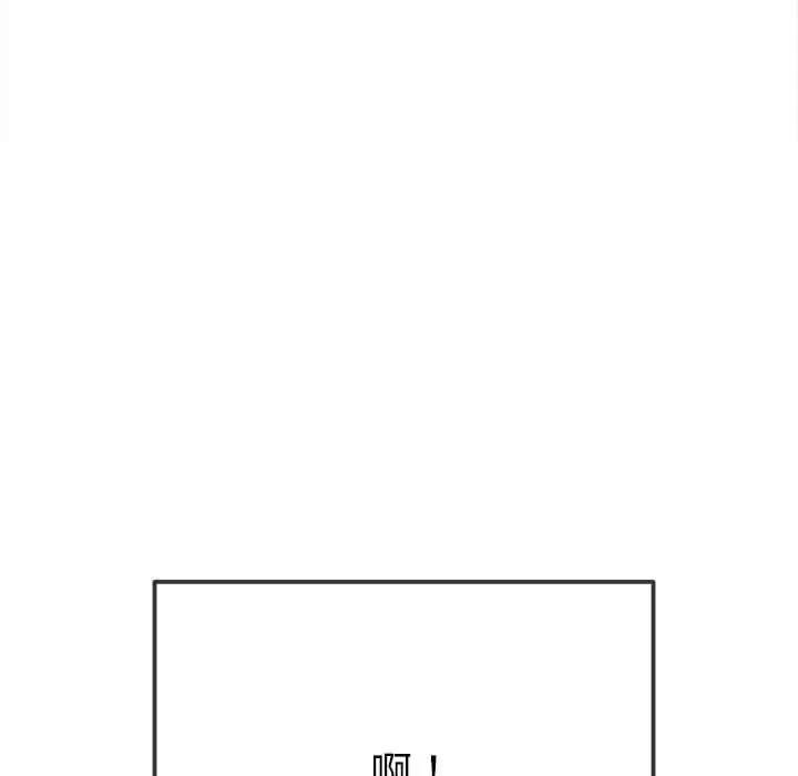 第212话 - 第60.jpg页