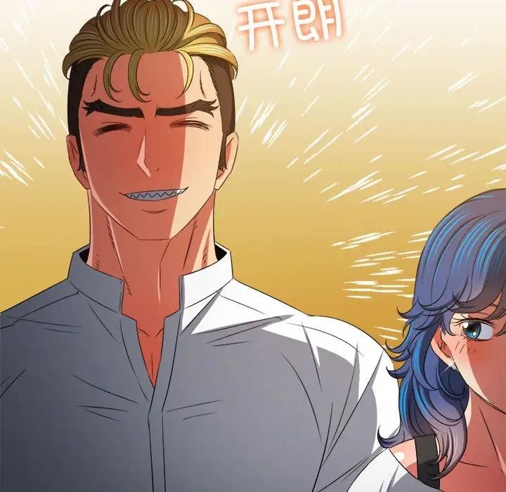 第212话 - 第125.jpg页