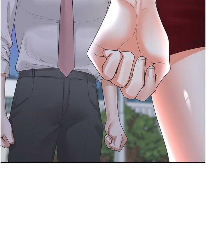 第91话-可以喜欢我吗? - 第13.jpg页