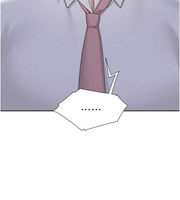 第91话-可以喜欢我吗? - 第19.jpg页