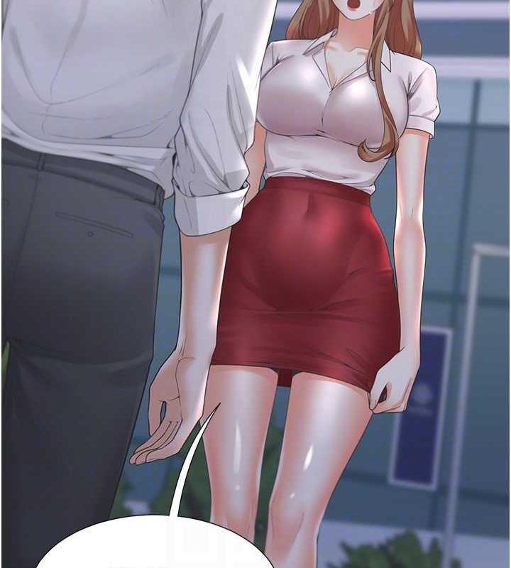 第91话-可以喜欢我吗? - 第23.jpg页