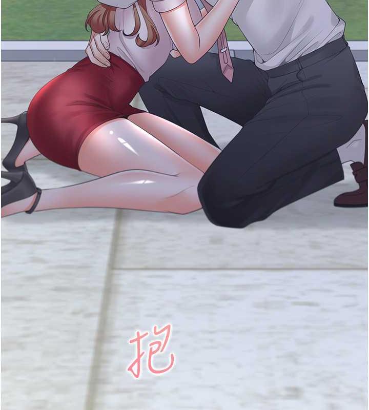第91话-可以喜欢我吗? - 第55.jpg页