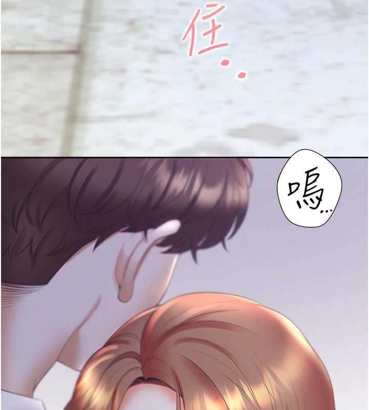 第91话-可以喜欢我吗? - 第56.jpg页