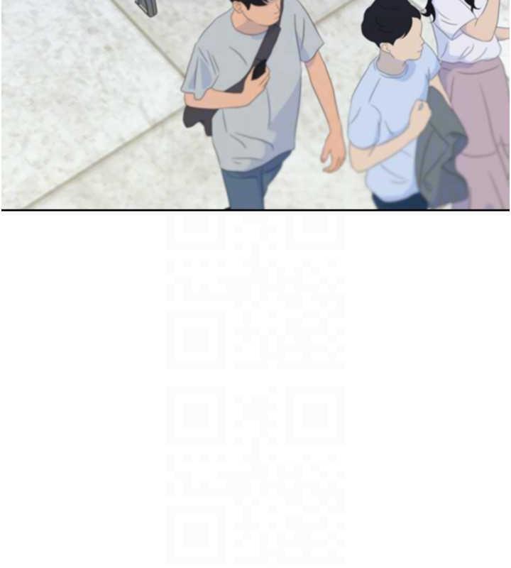 第91话-可以喜欢我吗? - 第63.jpg页