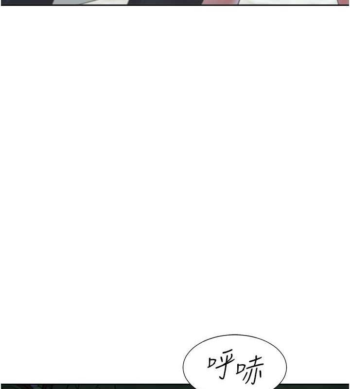 第91话-可以喜欢我吗? - 第66.jpg页