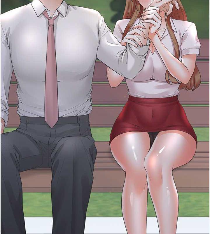 第91话-可以喜欢我吗? - 第70.jpg页