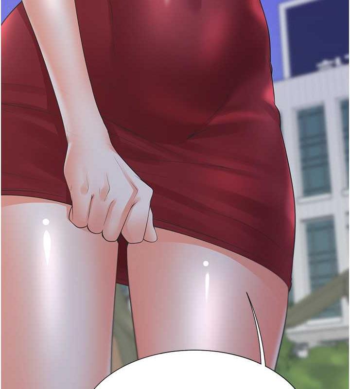 第91话-可以喜欢我吗? - 第97.jpg页