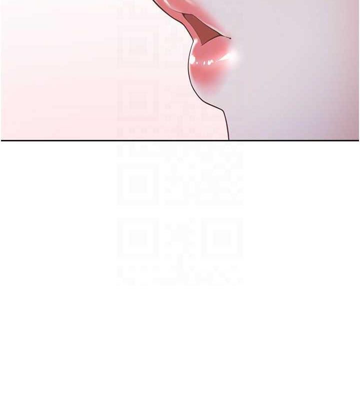 第91话-可以喜欢我吗? - 第103.jpg页