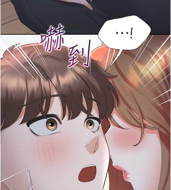 第91话-可以喜欢我吗? - 第107.jpg页