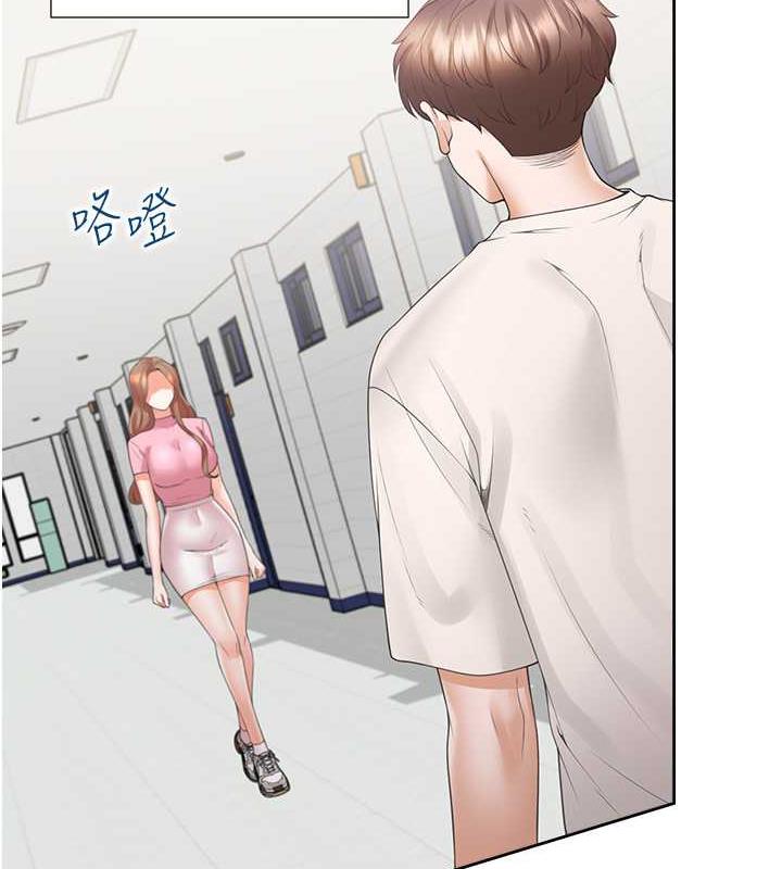 第91话-可以喜欢我吗? - 第145.jpg页