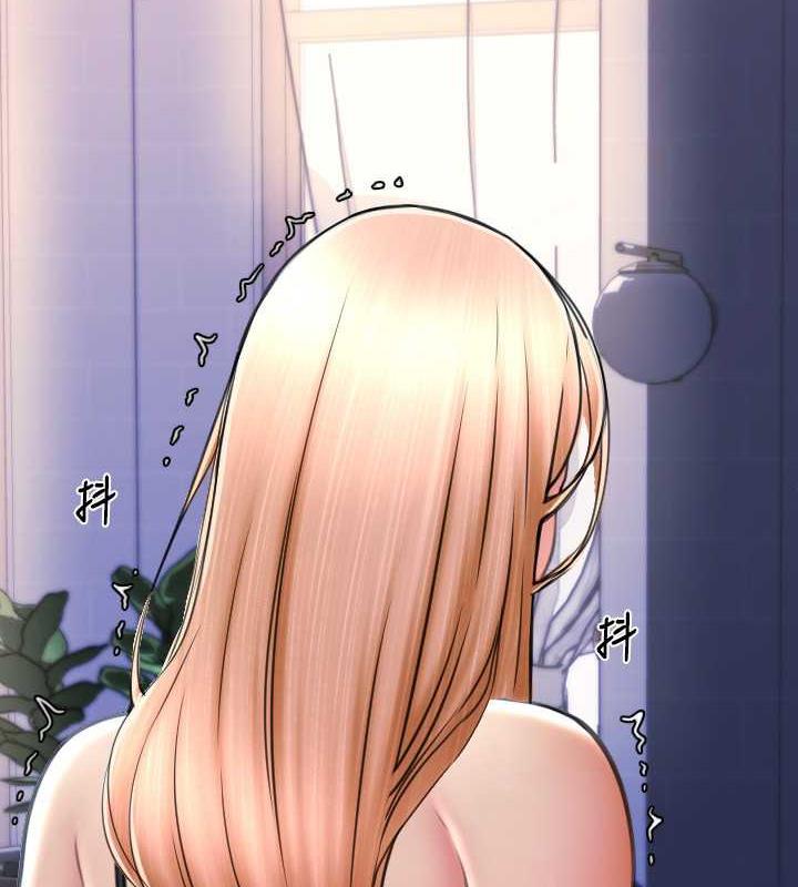 第72话-请把我体内射满满 - 第24.jpg页