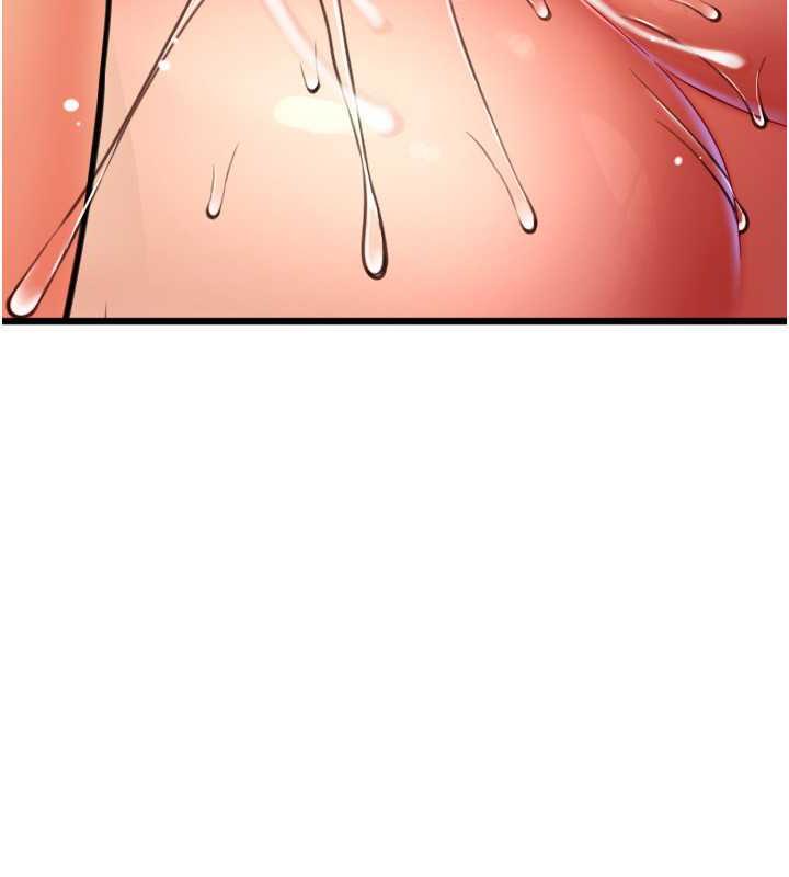 第72话-请把我体内射满满 - 第99.jpg页