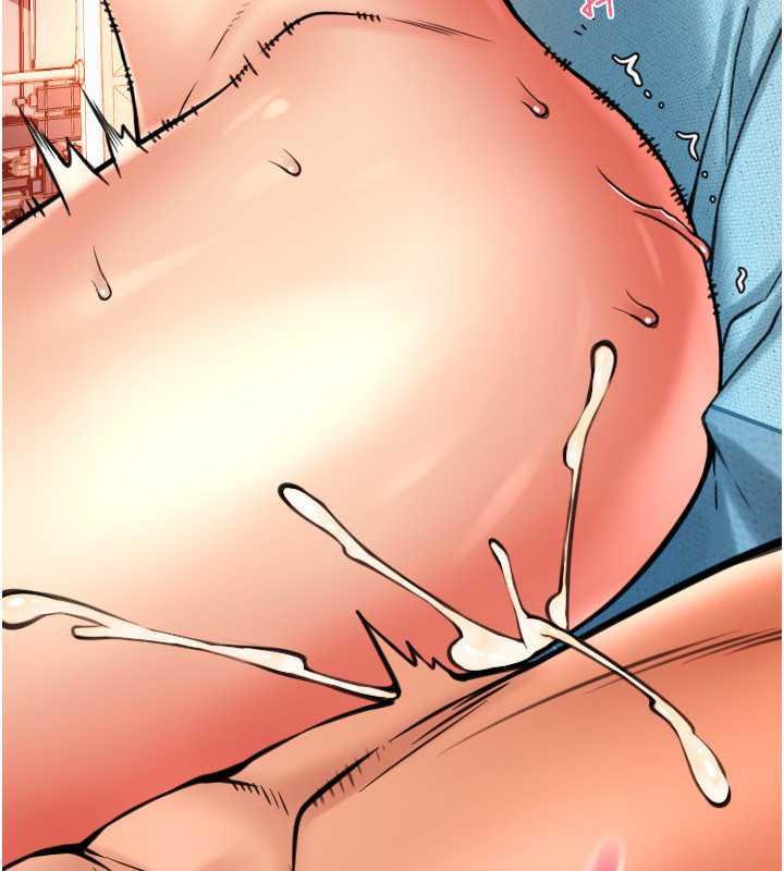 第72话-请把我体内射满满 - 第108.jpg页