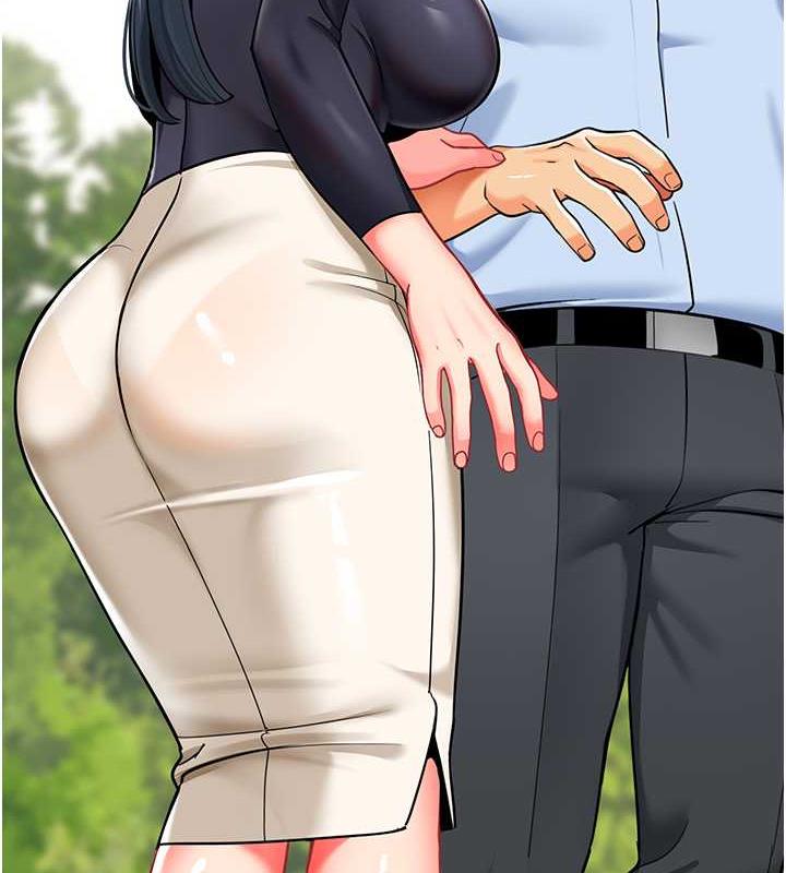 第51话-解锁一屁股下去的天堂 - 第6.jpg页