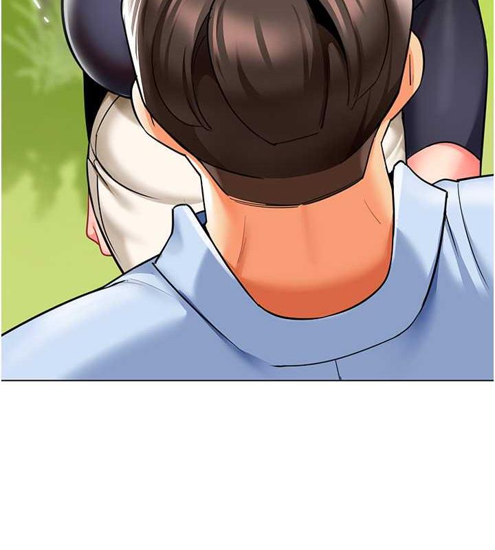 第51话-解锁一屁股下去的天堂 - 第9.jpg页