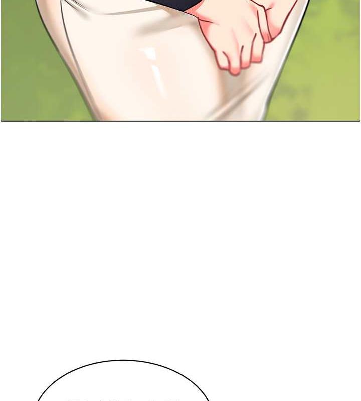 第51话-解锁一屁股下去的天堂 - 第35.jpg页