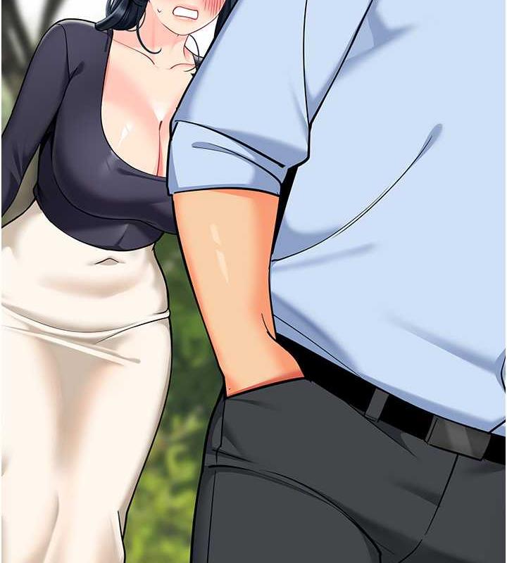 第51话-解锁一屁股下去的天堂 - 第44.jpg页