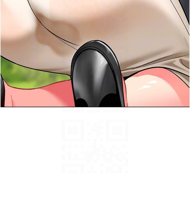 第51话-解锁一屁股下去的天堂 - 第57.jpg页