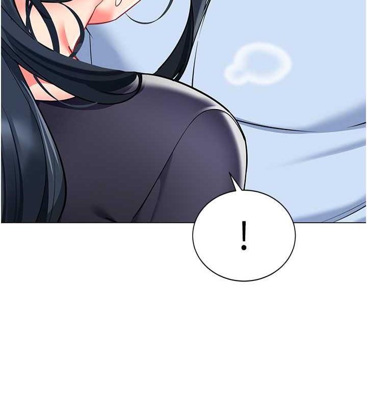 第51话-解锁一屁股下去的天堂 - 第153.jpg页