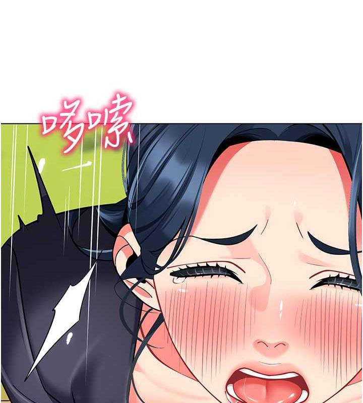 第51话-解锁一屁股下去的天堂 - 第161.jpg页
