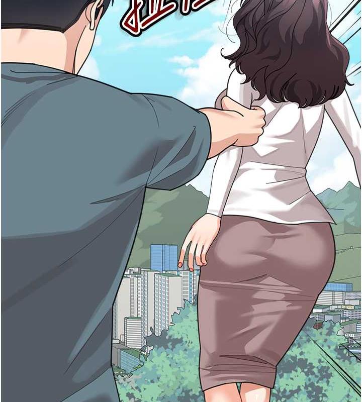 第47话-在深山里忘情野战 - 第9.jpg页