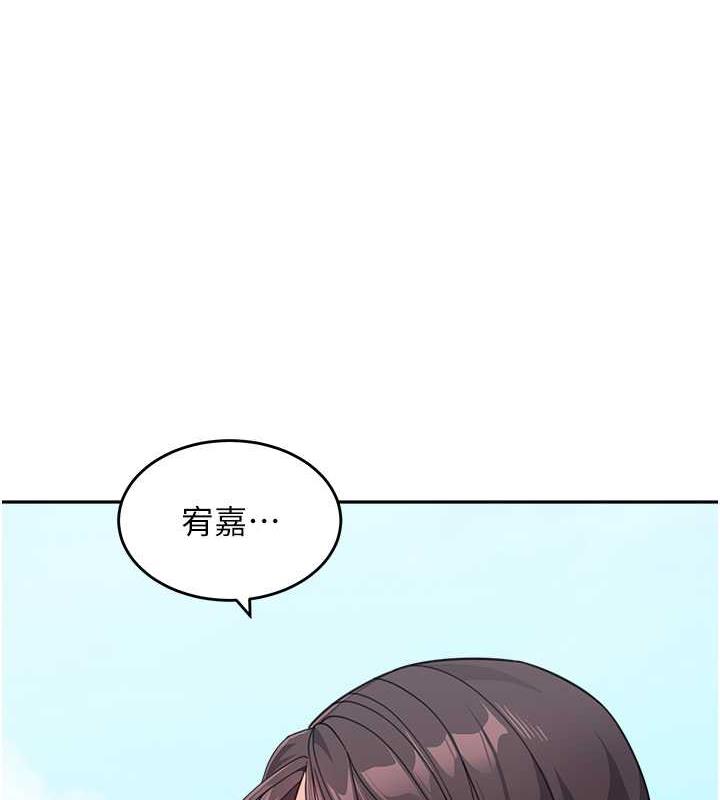 第47话-在深山里忘情野战 - 第11.jpg页
