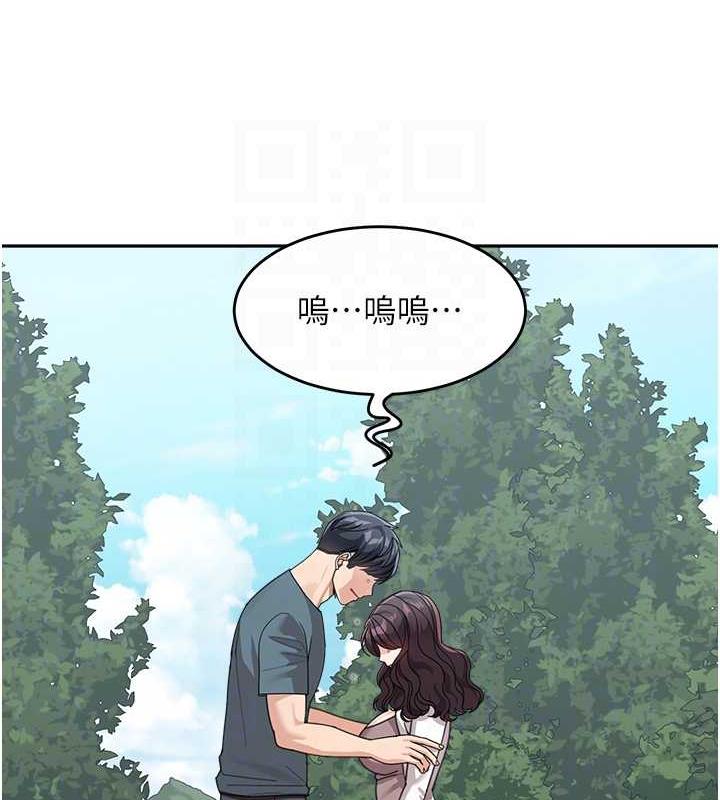 第47话-在深山里忘情野战 - 第31.jpg页