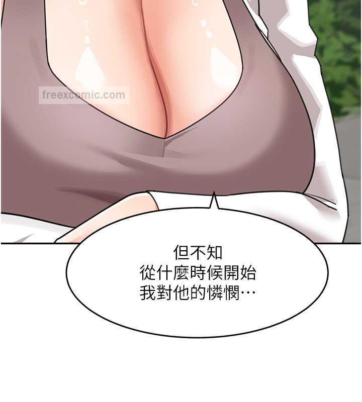 第47话-在深山里忘情野战 - 第60.jpg页