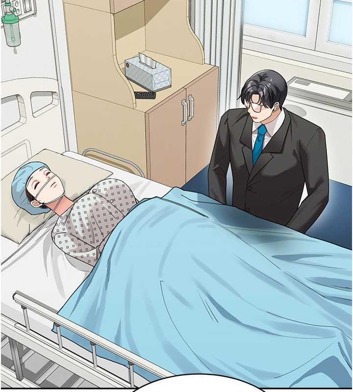 第47话-在深山里忘情野战 - 第64.jpg页