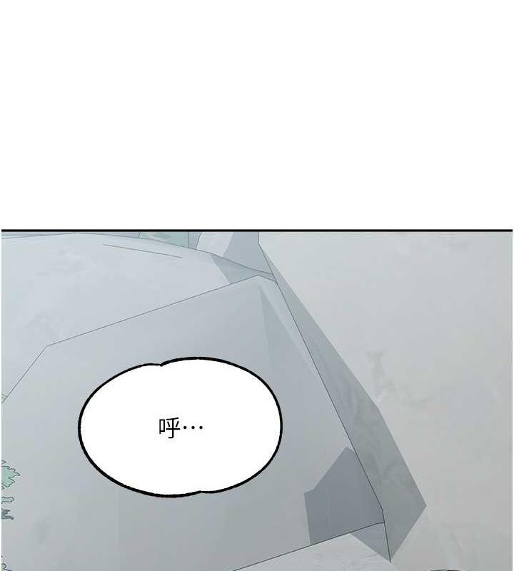 第47话-在深山里忘情野战 - 第168.jpg页