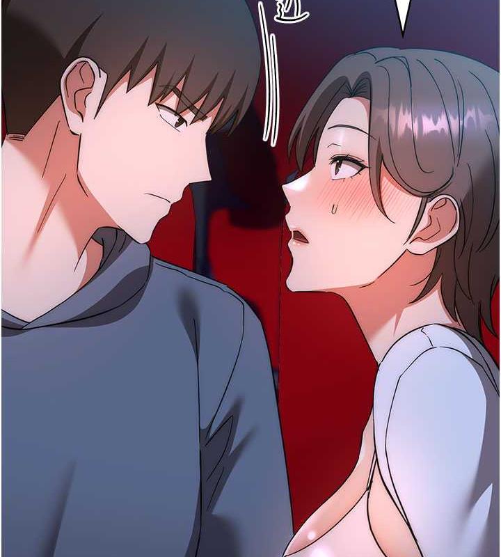 第37话-带洩慾玩具回家继续♥ - 第7.jpg页