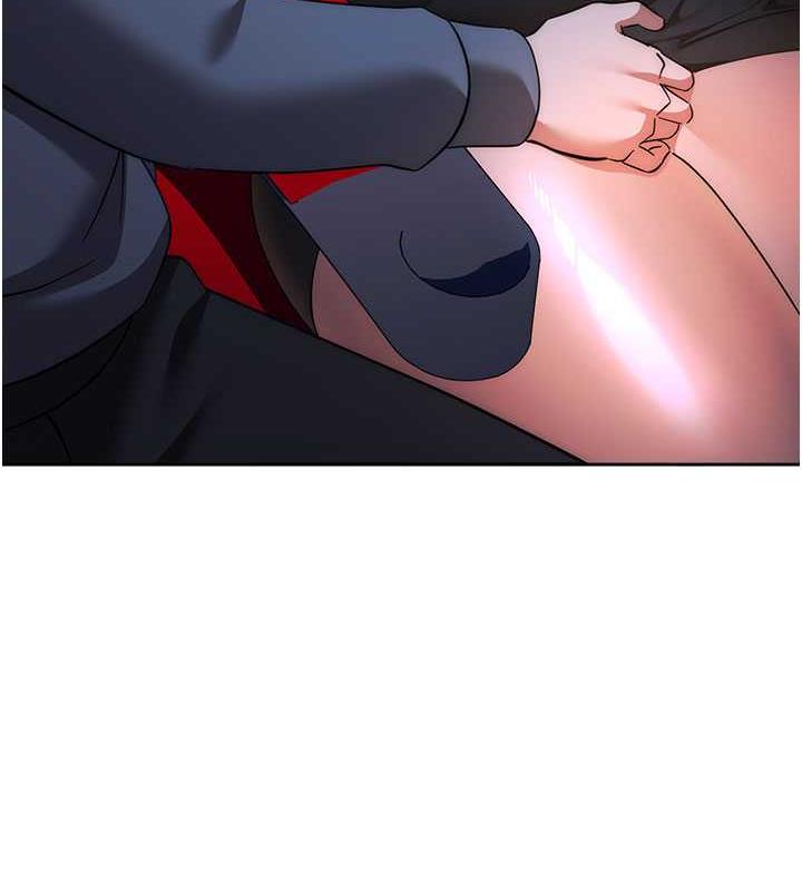第37话-带洩慾玩具回家继续♥ - 第15.jpg页