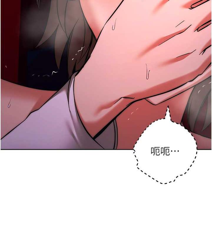 第37话-带洩慾玩具回家继续♥ - 第35.jpg页