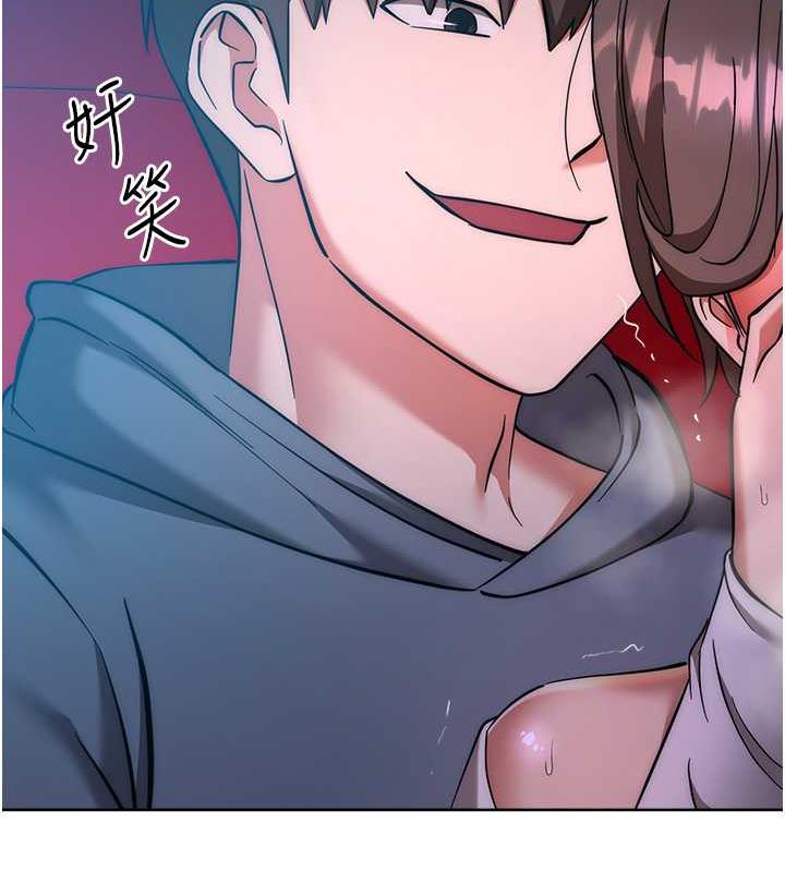 第37话-带洩慾玩具回家继续♥ - 第37.jpg页