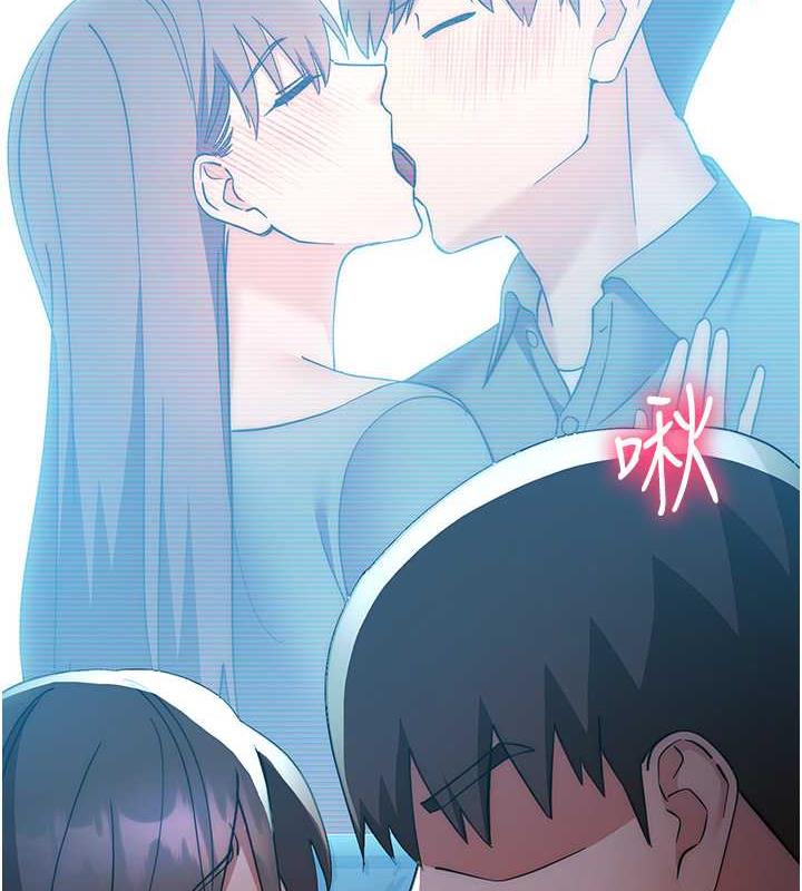 第37话-带洩慾玩具回家继续♥ - 第64.jpg页