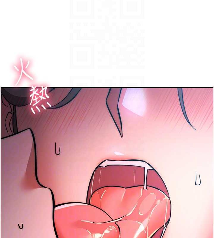 第37话-带洩慾玩具回家继续♥ - 第67.jpg页