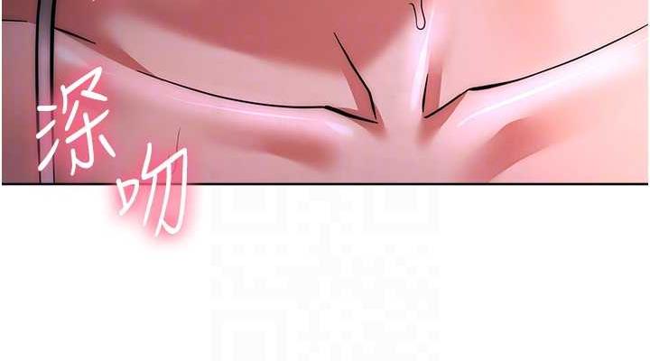 第37话-带洩慾玩具回家继续♥ - 第76.jpg页