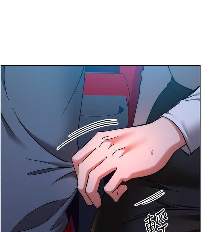 第37话-带洩慾玩具回家继续♥ - 第91.jpg页