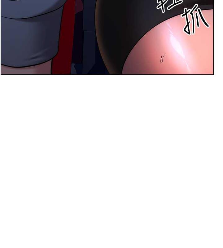 第37话-带洩慾玩具回家继续♥ - 第92.jpg页