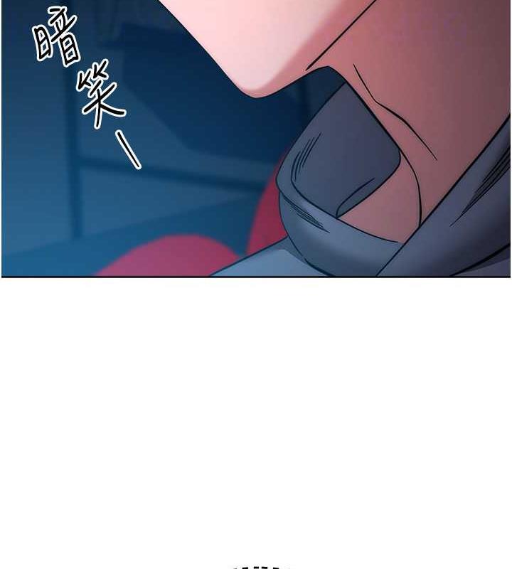 第37话-带洩慾玩具回家继续♥ - 第102.jpg页