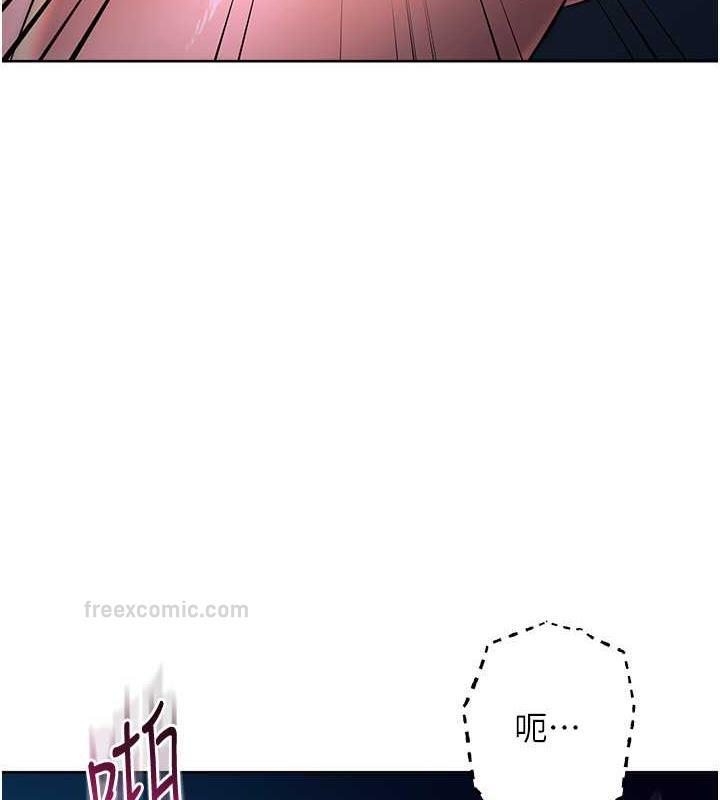 第37话-带洩慾玩具回家继续♥ - 第140.jpg页