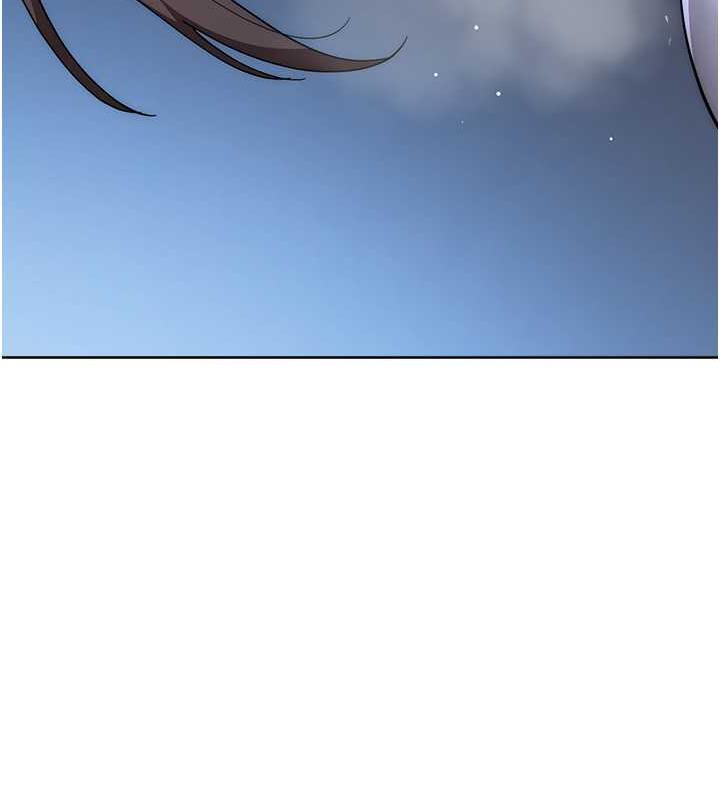 第37话-带洩慾玩具回家继续♥ - 第157.jpg页