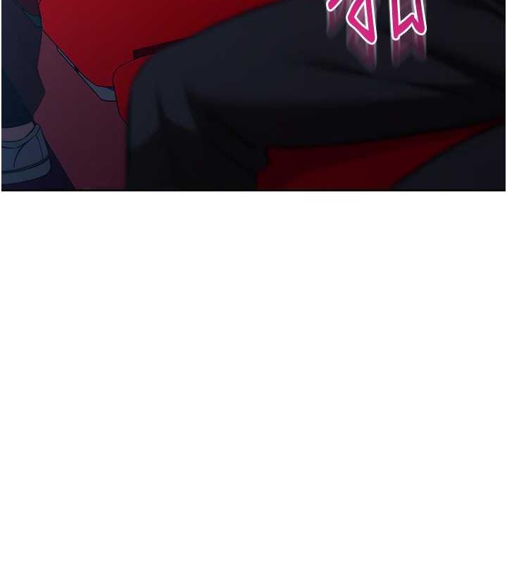 第37话-带洩慾玩具回家继续♥ - 第170.jpg页